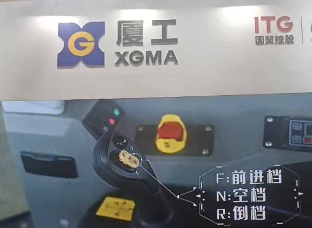 展會(huì)介紹新品